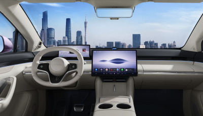 Huawei R7 EV Ultra (R21)